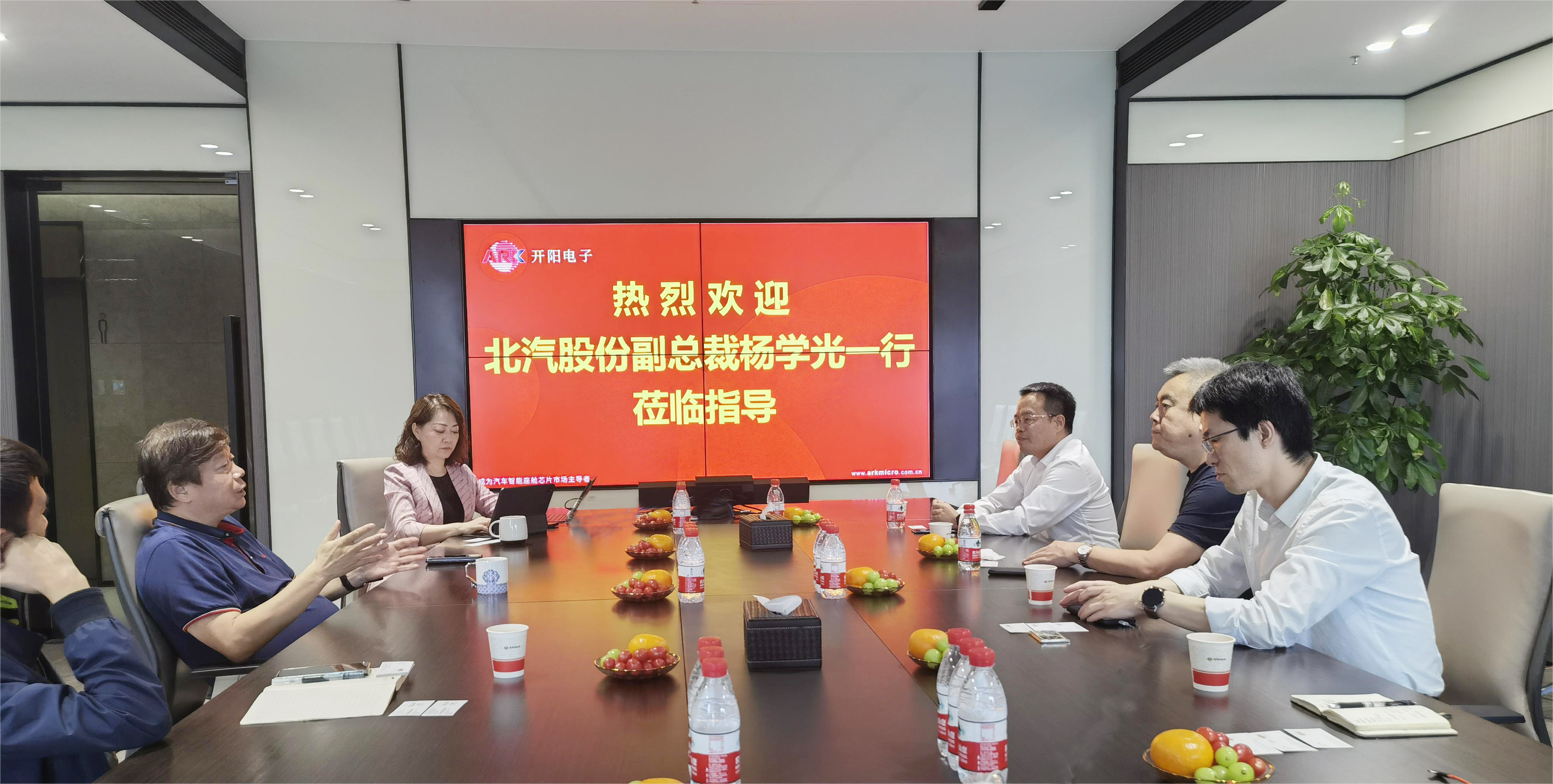 微信圖片_20231102175155.jpg 微信圖片_20231102175155.jpg