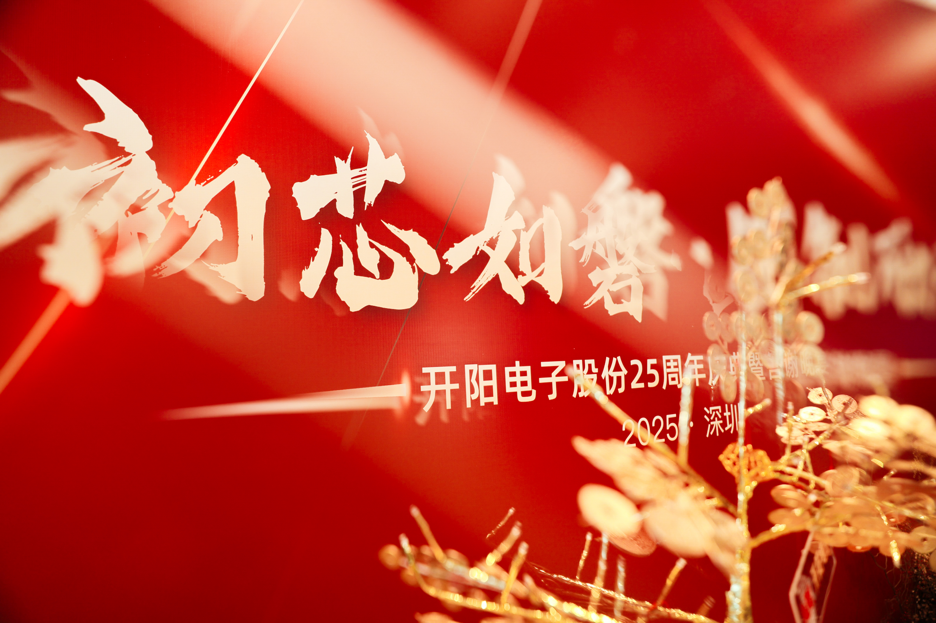 公眾號封面圖 (1).JPG 公眾號封面圖 (1).JPG